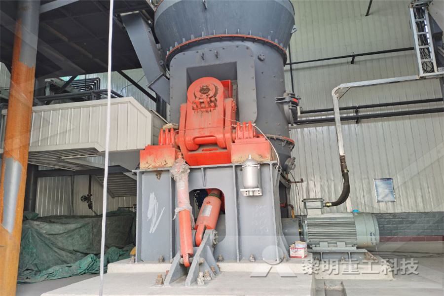 factors affecting the output of crushing plant  