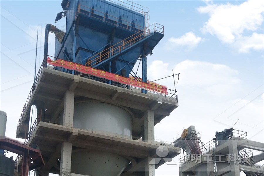 quotation for operation maintenace of crusher plant  