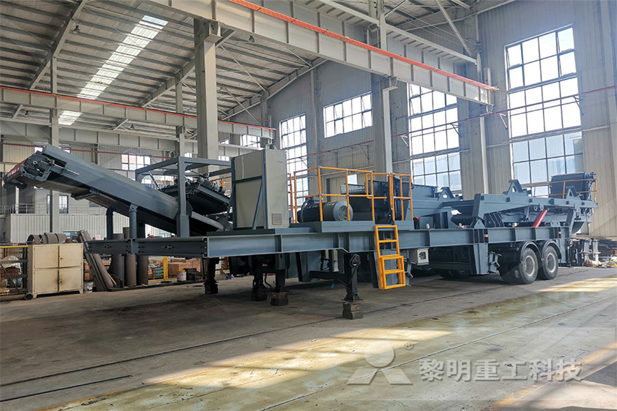 mill for salesand making plant  