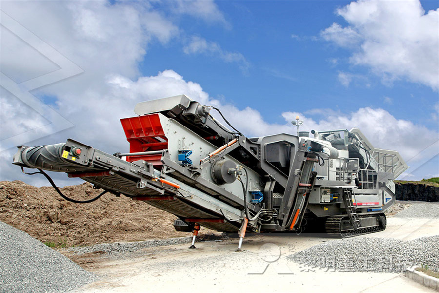 quarry machinery for sale in australia  