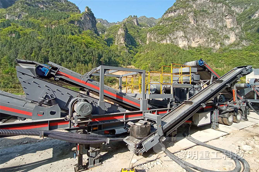 used stone crushing machine for use quarries for sale in ontario  