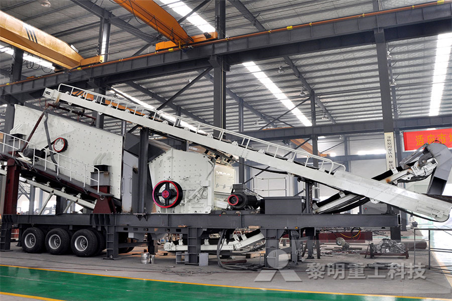 small mobile crusher for sale  