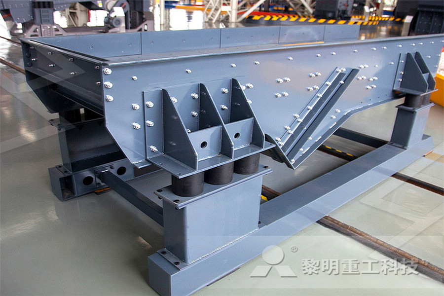 used pper ore crusher  