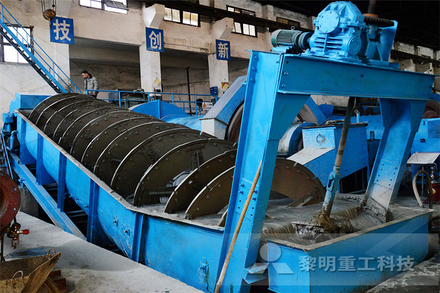 flour grinding millstone machine  