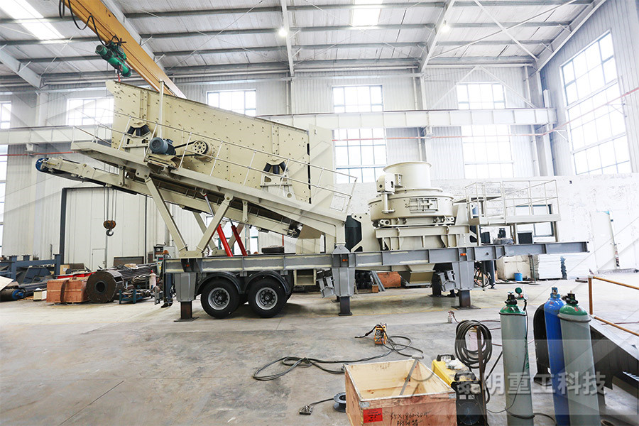 Used Crushing Plant Sell  