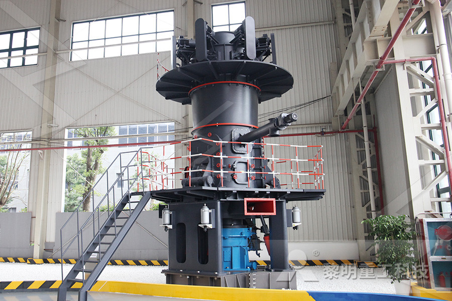 huahong brand high output flotation machine mi ie prices in warangal  
