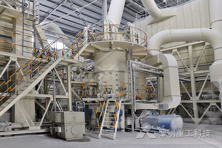 working purpose of vertical roller mill  