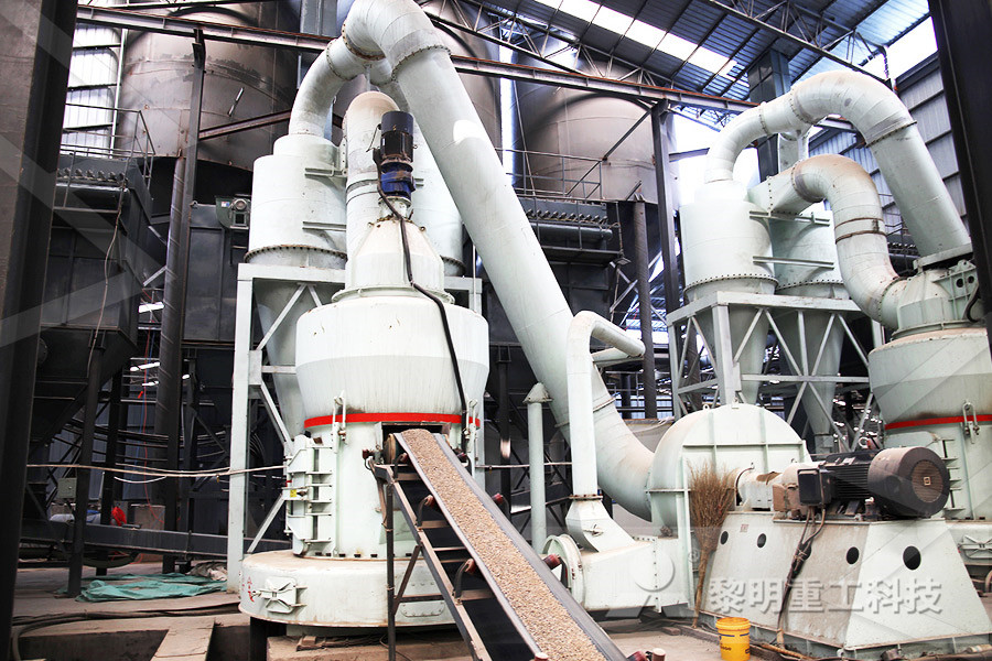 aggregate grinding machine process supplier  