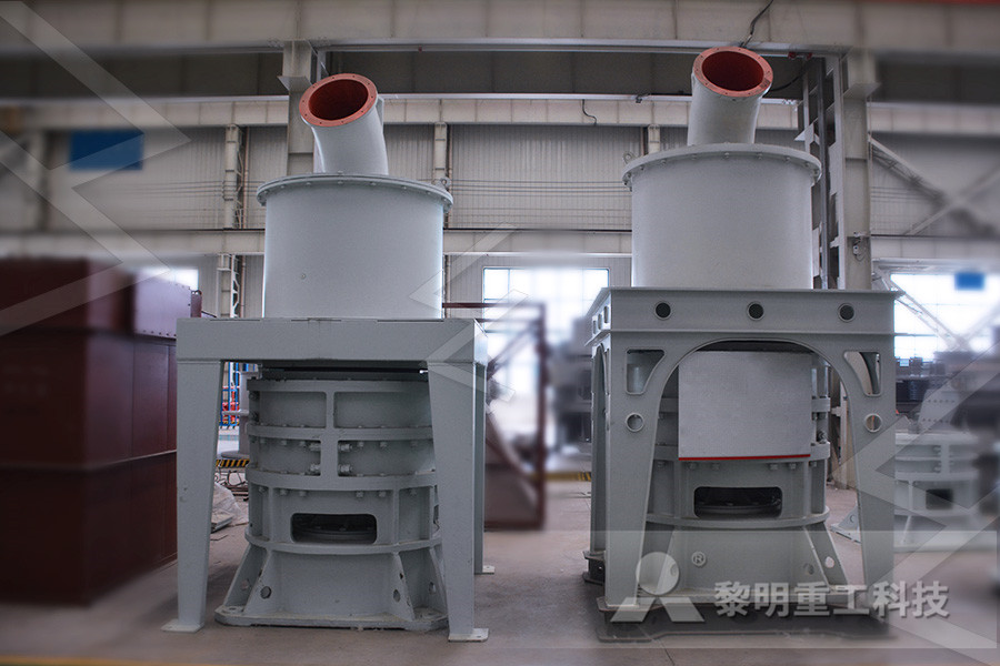 which industry uses jaw crusher  