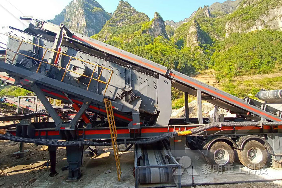 80 ton per hour stone ore crusher machine in china  