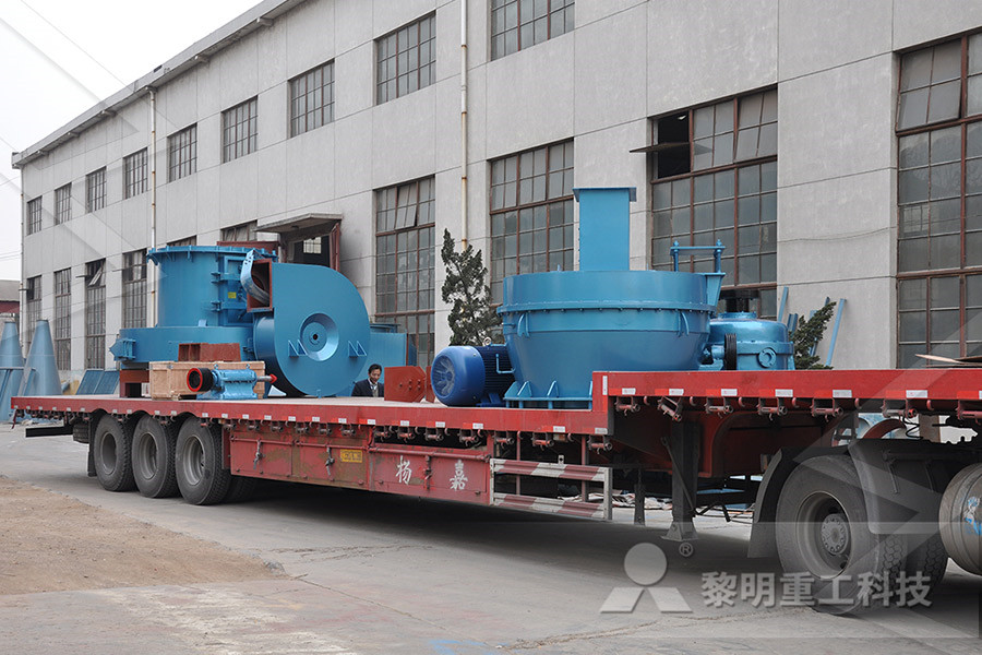 spare parts for crusher machine  