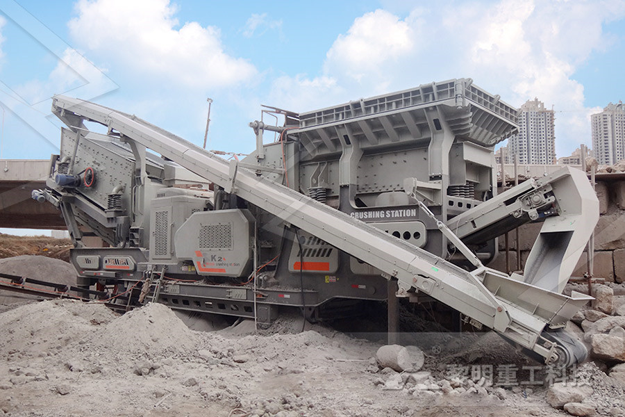 building stone mining equipment  