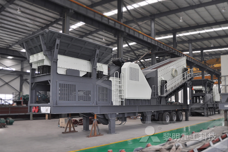 chrome ore crushers used in cement price  