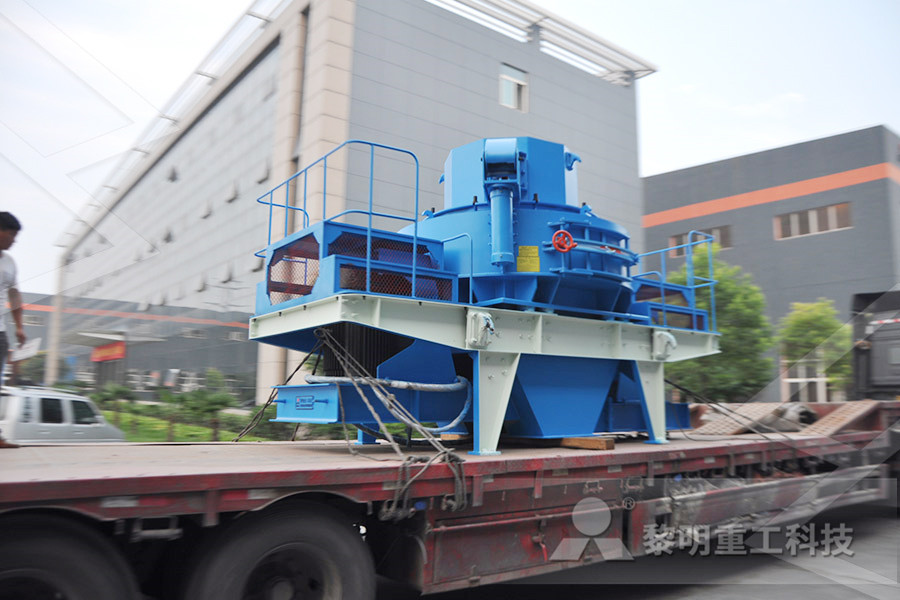 high efficiency ball mill used in gold ore  