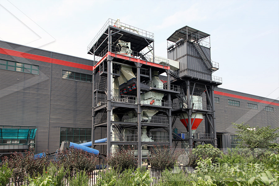 Production Plant Of Iron Ore Mexi  