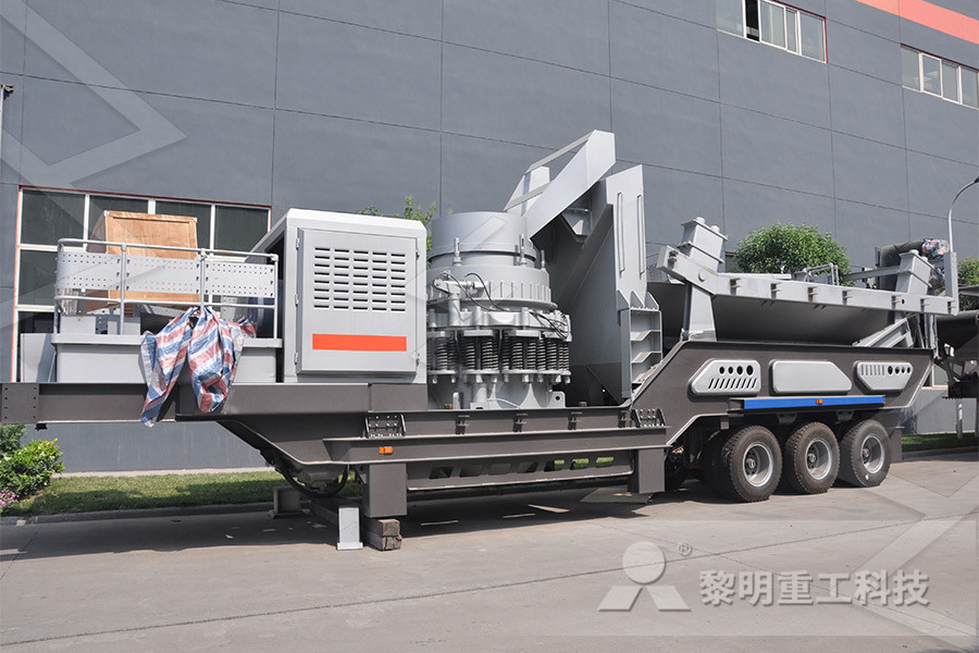 swing jaw for jaw crusher  