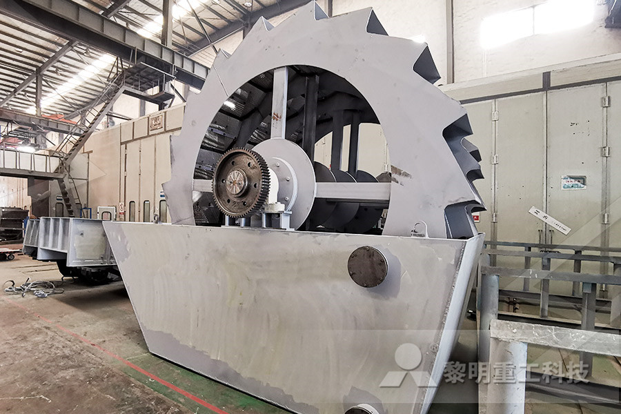 bauxite production process crusher for sale  