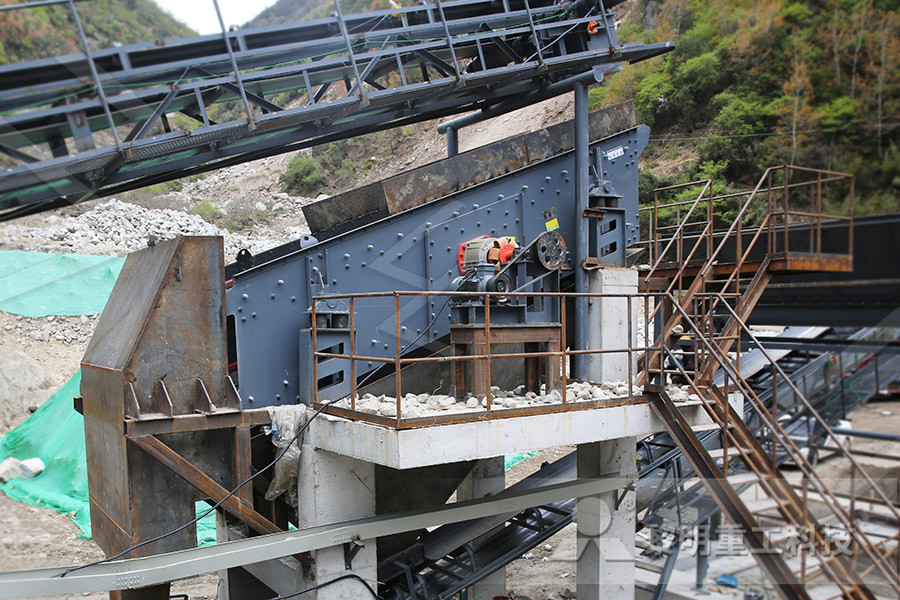 ore beneficiation process mining mills  