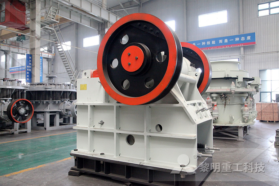 ratio of engine or electric motor for stone crusher  