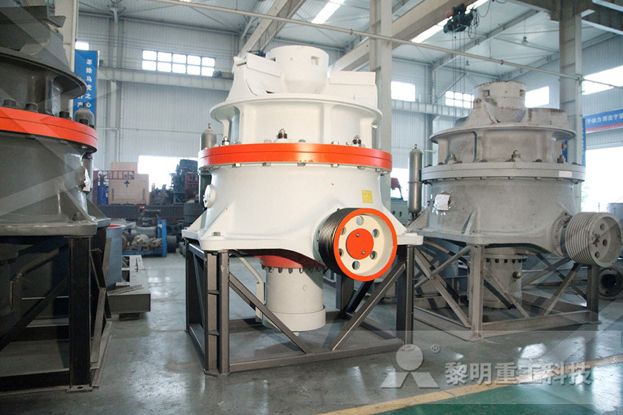 Mill Copper Manufacturers Gearless  