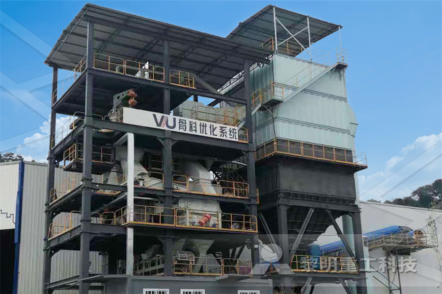 Shaoguan Casting Plant Jaw Crusher  