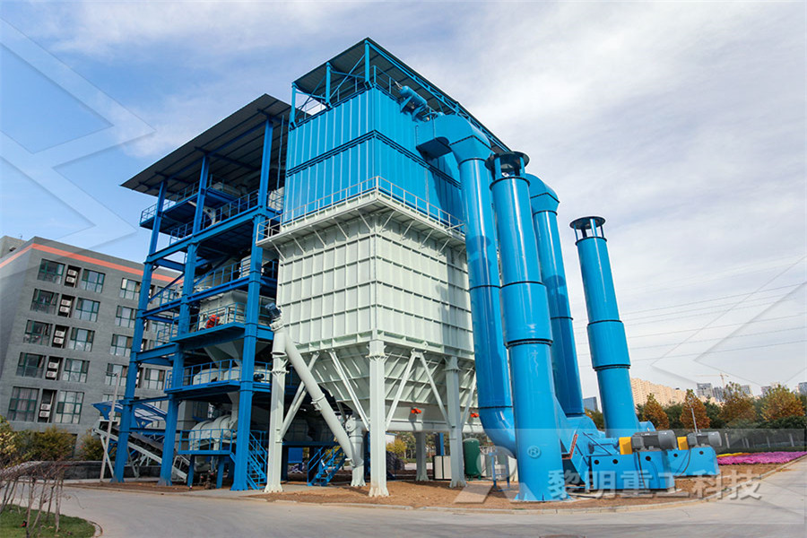 Reducer Gearbox Cement Mill  